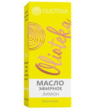 OLIOTEKA, масло лимона эфирное, 10 мл
