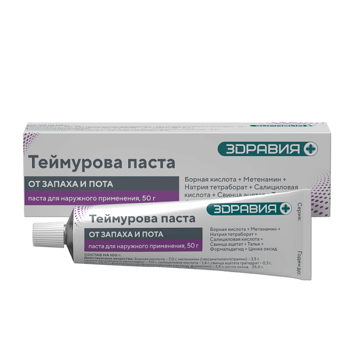 Теймурова паста, 50 г