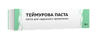 Фото Теймурова паста, 30 г Фото Теймурова паста, 30 г