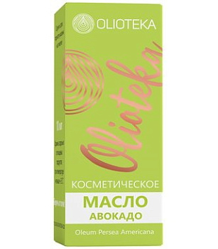 OLIOTEKA, масло авокадо косметическое, 10 мл