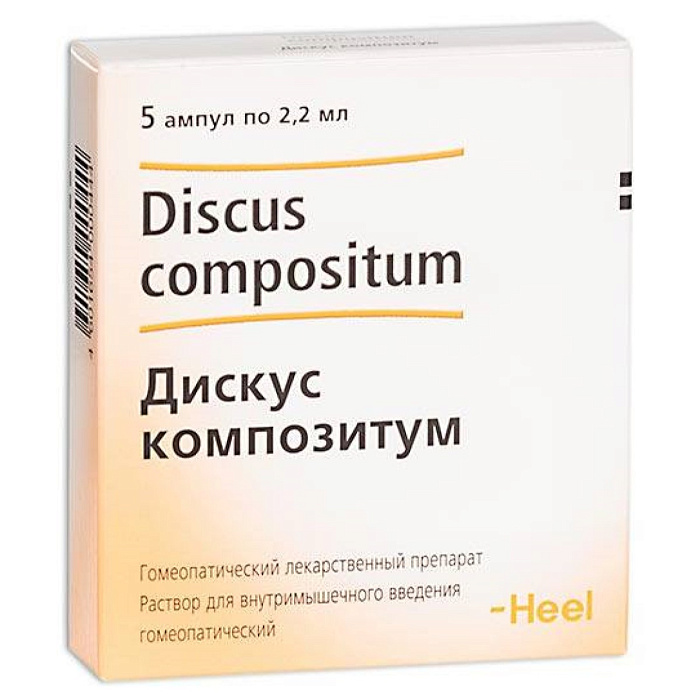 Дискус композитум, раствор для в/м введения, ампулы 2.2 мл, 5 шт. 
