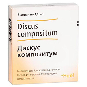 Фото Дискус Композитум