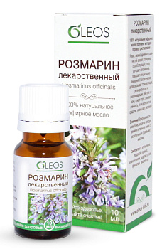 Масло эфирное Розмарин лекарственный 10 мл, 1 шт.