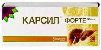 Карсил форте, капсулы 90 мг, 30 шт. 