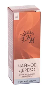 Фото Натуральные масла