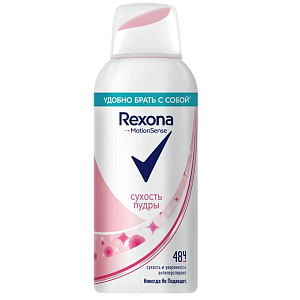 Фото Rexona