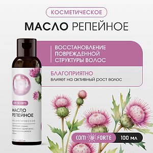 Фото Соевое масло