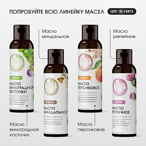 Фото Масло персиковых косточек