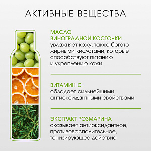 Фото Розмарина экстракт