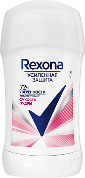 Rexona Антиперспирант-карандаш женский Сухость пудры, 40 мл 