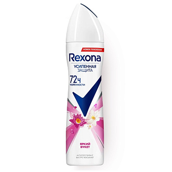 Rexona Яркий букет, антиперспирант-аэрозоль 150 мл