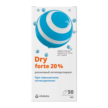 Витатека Dry Forte, антиперсперант против повышенной потливости 20% (без спирта), ролик 50 мл