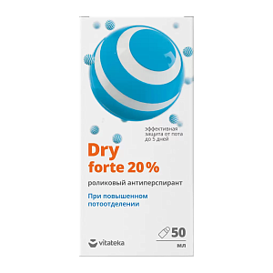 Фото Dry Forte