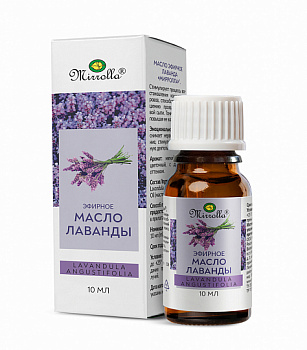 Mirrolla эфирное масло Лаванда 10 мл