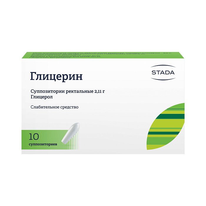 Глицерин, суппозитории ректальные 2,11 г (Нижфарм), 10 шт. 
