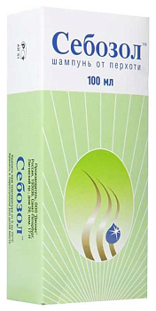 Кетоконазол