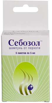 Кетоконазол