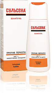 Фото Сульсена