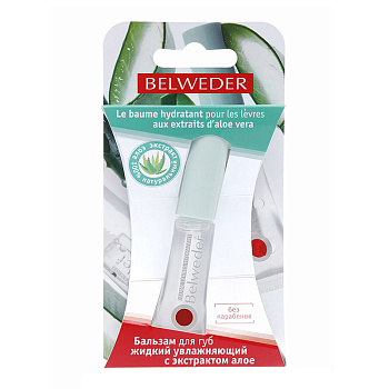 Belweder, бальзам для губ с экстрактом алоэ, 7 мл