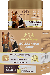 Фото Лошадиная сила