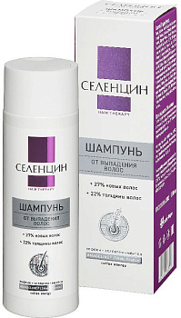 Селенцин, шампунь против выпадения волос Hair Therapy, 200 мл