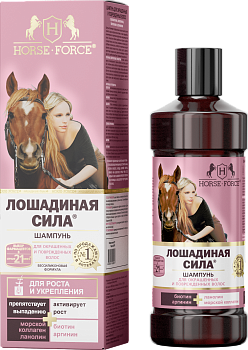 Лошадиная Сила, шампунь для окрашенных и поврежденных волос, 500 мл