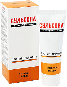 Фото Сульсена