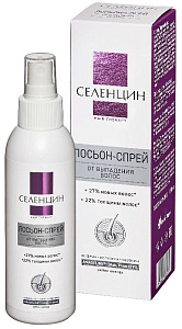 Фото Селенцин