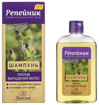 Репейник, шампунь против выпадения волос 250 мл, 1 шт.