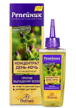Флоресан, Репейник, концентрат день-ночь против выпадения волос, 100 мл