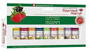 Помада губная Michel Фруктовый Поцелуй микс, набор 9 шт.