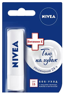 Фото Nivea