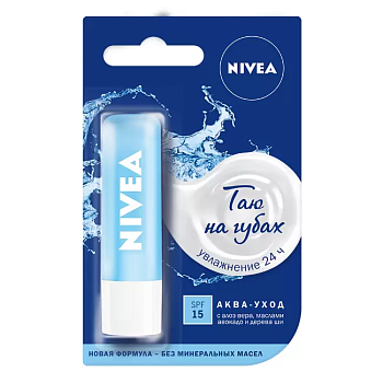 Nivea, бальзам для губ, аква-уход, 4,8 г