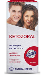 Фото Кетозорал