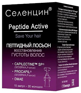 Фото Селенцин