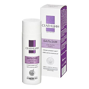 Фото Селенцин