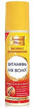 Золотой шелк, витамины для волос, экспресс-кондиционер против выпадения волос, 200 мл, 1 шт.