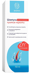 Фото Виерин