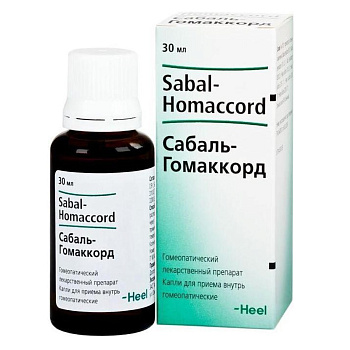Сабаль-Гомаккорд, капли 30 мл 