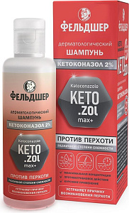 Фото Фельдшер