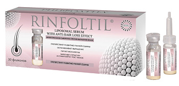 Ринфолтил липосомальная сыворотка против выпадения волос. Препятствует развитию ранней, флаконы 160 мг, 30 шт.