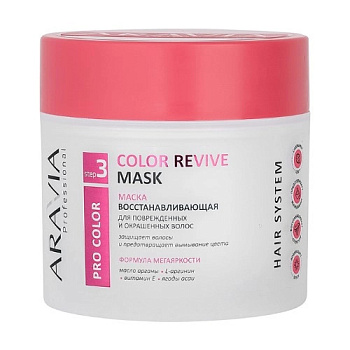 Аравиа, маска восстанавливающая для поврежденных и окрашенных волос, 300 мл