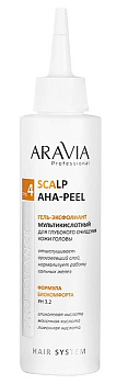 Аравиа, гель-эксфолиант мультикислотный для глубокого очищения кожи головы scalp aha-peel, 150 мл