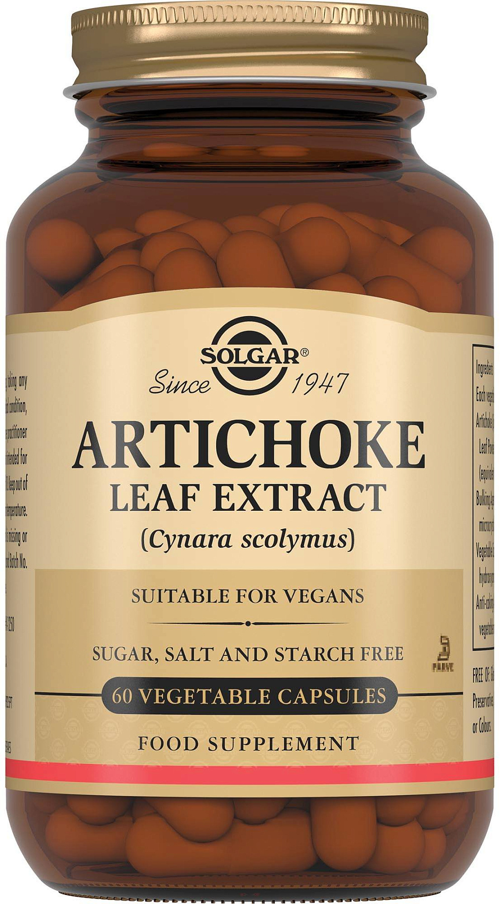 Солгар Экстракт листьев артишока, капсулы, 60 шт.