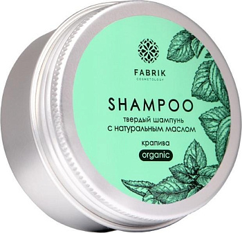 Fabrik cosmetology, шампунь твердый с натуральным маслом крапивы 55 г