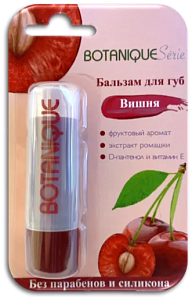 Фото Botanique Serie