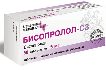 Бисопролол-СЗ, таблетки покрыт. плен. об. 5 мг, 50 шт. (арт. 206733)