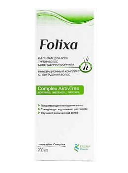 Folixa, бальзам для всех типов волос 200 мл