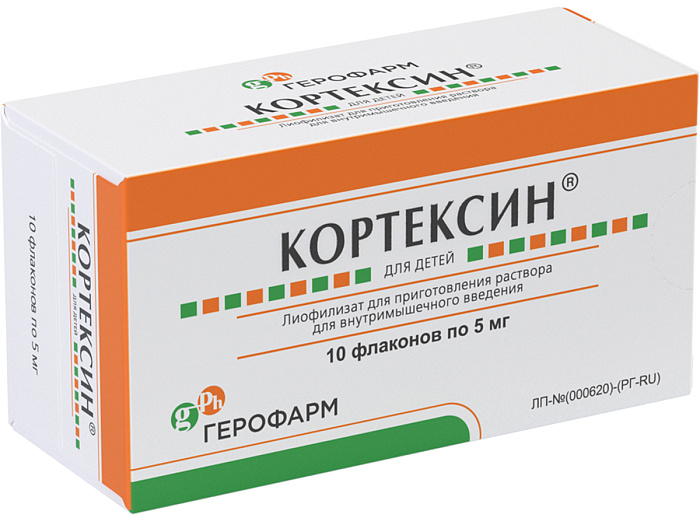 Кортексин, лиофилизат 5 мг, 10 шт. 