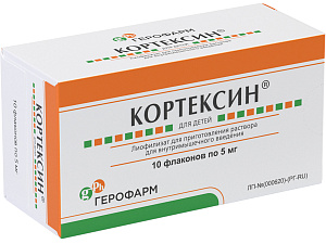 Фото Кортексин